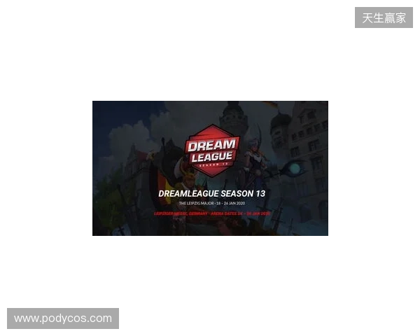 EPL S23淘汰赛四大看点:Vitality缺席后的群雄逐鹿