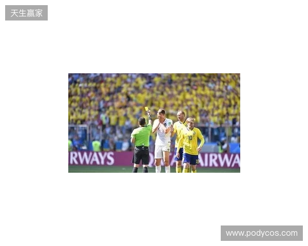 BLAST鹿特丹公开赛2026：首开先河！TYLOO 2-1淘汰FaZe