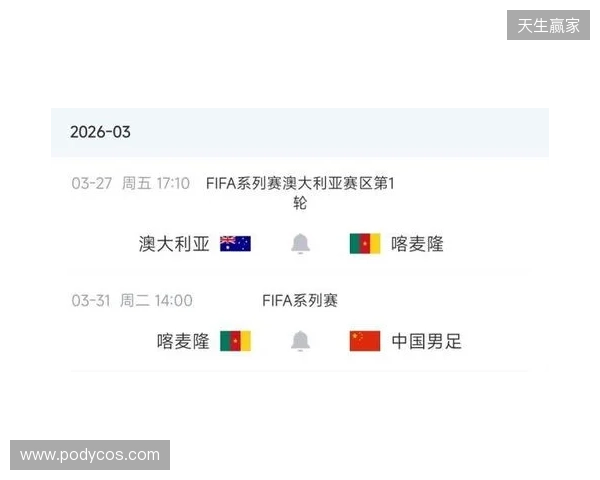 BLAST鹿特丹公开赛2026：毫无悬念，Vitality 2-0 9z