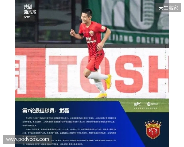 卓威×三角洲，“猛攻党”解锁顶级战场！