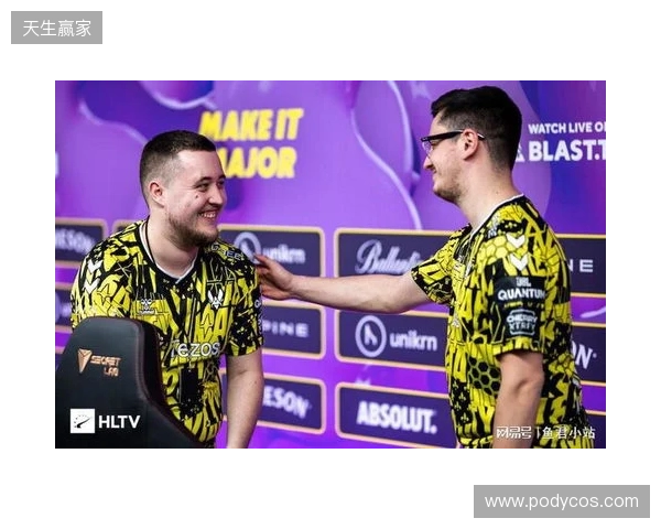 蜂起风云冠群雄！Vitality成功捧杯IEM里约 2026